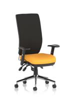 Chiro High Back With Height Adjustable Arms Bespoke Colour Seat Senna Yellow