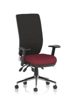 Chiro High Back With Height Adjustable Arms Bespoke Colour Seat Ginseng Chilli