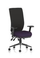 Chiro High Back With Height Adjustable Arms Bespoke Colour Seat Tansy Purple