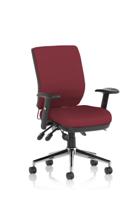 Chiro Medium Back With Height Adjustable Arms Bespoke Colour Back and Seat Ginseng Chilli