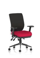 Chiro Medium Back With Height Adjustable Arms Bespoke Colour Seat Bergamot Cherry