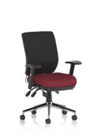 Chiro Medium Back With Height Adjustable Arms Bespoke Colour Seat Ginseng Chilli
