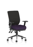 Chiro Medium Back With Height Adjustable Arms Bespoke Colour Seat Tansy Purple