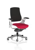 Zure White Shell Black Fabric Back Bespoke Colour Seat Bergamot Cherry