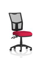 Eclipse Plus II Lever Task Operator Chair Mesh Back Bespoke Colour Seat Bergamot Cherry