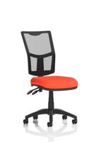 Eclipse Plus II Lever Task Operator Chair Mesh Back Bespoke Colour Seat Tabasco Orange