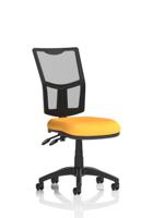 Eclipse Plus II Lever Task Operator Chair Mesh Back Bespoke Colour Seat Senna Yellow