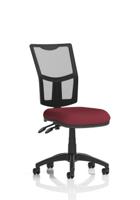 Eclipse Plus II Lever Task Operator Chair Mesh Back Bespoke Colour Seat Ginseng Chilli