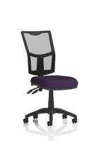 Eclipse Plus II Lever Task Operator Chair Mesh Back Bespoke Colour Seat Tansy Purple