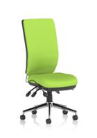 Chiro High Back Bespoke Colour Back And Seat Myrrh Green