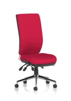 Chiro High Back Bespoke Colour Back And Seat Bergamot Cherry
