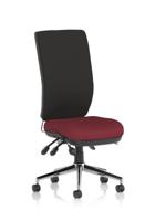 Chiro High Back Bespoke Colour Seat Ginseng Chilli