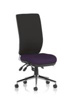 Chiro High Back Bespoke Colour Seat Tansy Purple