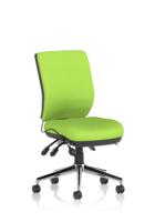 Chiro Medium Back Bespoke Colour Back And Seat Myrrh Green