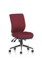 Chiro Medium Back Bespoke Colour Back And Seat Ginseng Chilli