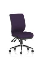 Chiro Medium Back Bespoke Colour Back And Seat Tansy Purple