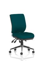 Chiro Medium Back Bespoke Colour Back And Seat Maringa Teal
