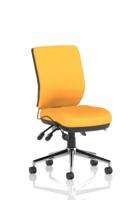 Chiro Medium Back Bespoke Colour Back And Seat Senna Yellow