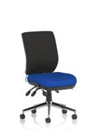 Chiro Medium Back Bespoke Colour Seat Stevia Blue