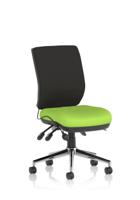 Chiro Medium Back Bespoke Colour Seat Myrrh Green