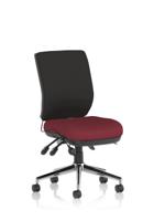 Chiro Medium Back Bespoke Colour Seat Ginseng Chilli