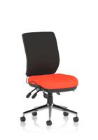 Chiro Medium Back Bespoke Colour Seat Tabasco Orange