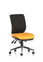 Chiro Medium Back Bespoke Colour Seat Senna Yellow