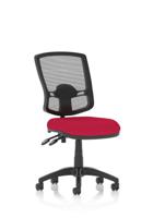 Eclipse Plus II Lever Task Operator Chair Deluxe Mesh Back Bespoke Colour Seat Bergamot Cherry