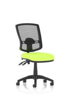 Eclipse Plus II Lever Task Operator Chair Deluxe Mesh Back Bespoke Colour Seat Myrrh Green