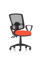 Eclipse Plus II Lever Task Operator Chair Deluxe Mesh Back With Loop Arms Bespoke Colour Seat Tabasco Orange