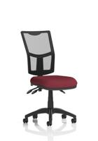 Eclipse Plus III Lever Task Operator Chair Mesh Back Bespoke Colour Seat Ginseng Chilli