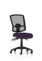 Eclipse Plus III Lever Task Operator Chair Deluxe Mesh Back Bespoke Colour Seat Tansy Purple