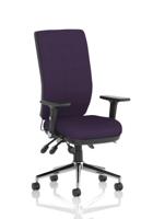 Chiro High Back With Height Adjustable And Folding Arms Bespoke Colour Back And Seat Tansy Purple