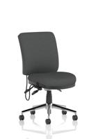 Chiro Medium Back Bespoke Colour Back And Seat Quest Mussel