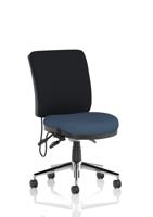 Chiro Medium Back Bespoke Colour Seat Quest Whelk