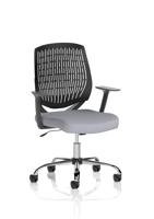 Dura With Arms Black Back Bespoke Colour Seat Quest Shell