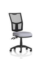 Eclipse Plus II Lever Task Operator Chair Mesh Back Bespoke Colour Seat Quest Shell