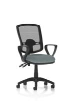 Eclipse Plus II Lever Task Operator Chair Deluxe Mesh Back With Loop Arms Bespoke Colour Seat Rivet Tensile
