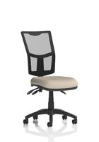 Eclipse Plus III Lever Task Operator Chair Mesh Back Bespoke Colour Seat Quest Salt