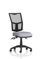 Eclipse Plus III Lever Task Operator Chair Mesh Back Bespoke Colour Seat Quest Shell