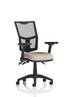 Eclipse Plus III Lever Task Operator Chair Mesh Back With Height Adjustable And Folding Arms Bespoke Colour Seat Quest Salt