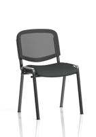 ISO Black Frame Mesh Back Bespoke Colour Quest Mussel (MOQ of 4 - Priced Individually)