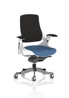Zure White Shell Black Fabric Back Bespoke Colour Seat Quest Limpet