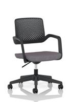 Cosmo Task Operator Chair Black Frame Bespoke Colour Seat Rivet Fuse