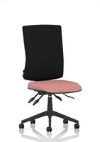 Orlena High Back Task Operator Chair Bespoke Colour Seat Quest Shrimp