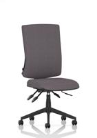 Orlena High Back Task Operator Chair Bespoke Colour Back And Seat Rivet Fuse