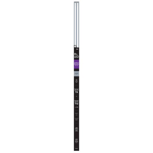 Feit T8 Cool White 96 in. FA8 T8 Ballast Bypass Bulb 59 Watt Equivalence 2 pk