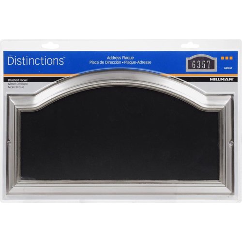 HILLMAN Distinctions Brushed Nickel Die-Cast Zinc Rectangle Address Plate