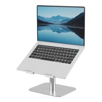 Fellowes Alumia Desk Based Recycled Laptop Stand Silver - 100138880