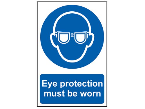 Scan 0007 Eye Protection Must Be Worn - PVC 200 x 300mm